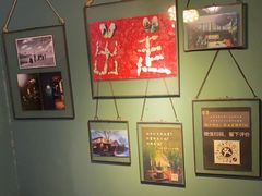-出走咖啡·面包(宋庄店)