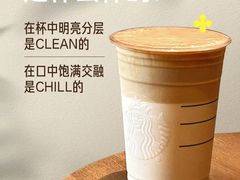 -星巴克(嘉定中信泰富万达广场店)