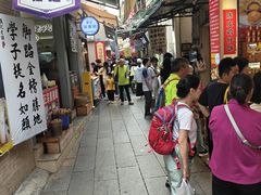 -仁信老铺(北滘店)