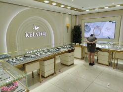 点击看大图 -珂兰钻石(美美2购物中心店)