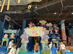 -蓝精灵乐园·世茂精灵之城主题乐园