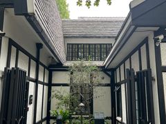 -一尺花园(安和花园店)