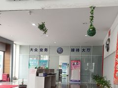 -上海第119机动车安全检测站