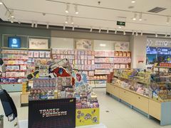 -畹町(住总万科店)