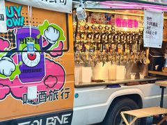 -HALO广场(梨园路店)
