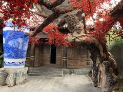 -江天生态园餐厅