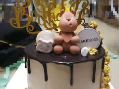 -CAKE BOSS 蛋糕老板(领展购物广场·中关村店)