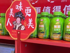 -味多美蛋糕(看丹桥店)