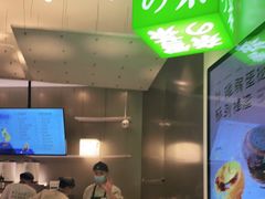 -奈雪的茶(市百一店)