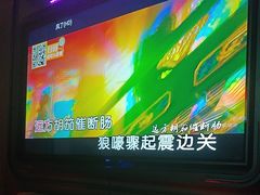 -星聚会KTV(上海松江万达店)