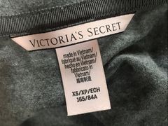 -Victoria's Secret(杭州湖滨银泰in77店)