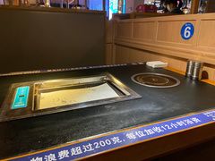 -蓝鲸湾汤泉(包河店)