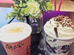 -茶话弄(中贸广场店)