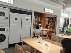 -爱欢洗ifunwash(北辰店)