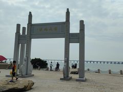 -宝安西湾红树林湿地公园