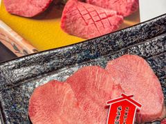 -丸藏和牛烧肉专门店(园区师惠坊店)