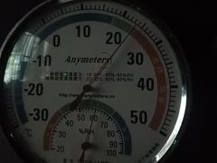 -中影国际影城(九江花园城CINITY LED店)