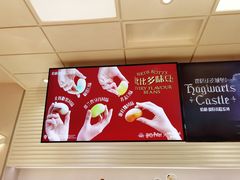 -好利来(团结湖店)