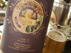 -百味源炭火烤翅 ·夜市大排档(酒仙桥店)