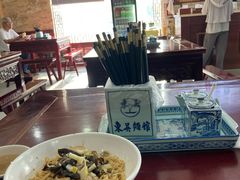 -东吴面馆(金门路金门国际商业广场店)