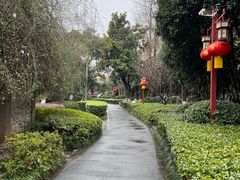 -郑和公园