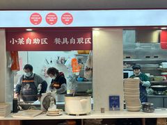 -文武王氏烧饼·无矾油条(西溪路店)