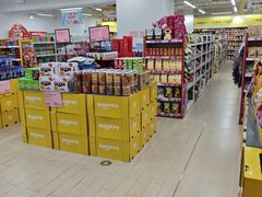 -BIGOFFS 超级折扣(仁恒伊势丹店)