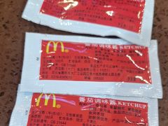 -麦当劳(宽城万达店)