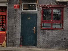 门面-永盛斋小吃(故宫店)