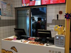 -尊宝比萨(奥山世纪城店)