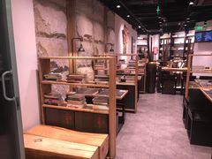 大堂-和府捞面(西溪印象城店)