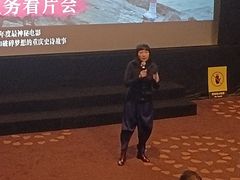 -万达影城(锦华万达广场IMAX店)