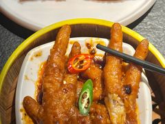 -蝴蝶里·粤菜·点心(龙湖天街&滨江店)