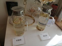 -Yestar艺星医疗美容医院