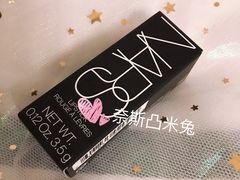 -日上免税行(浦东机场五店)