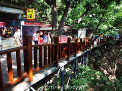 餐饮设施-狼牙山风景区