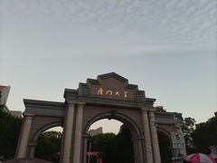 -厦门大学(思明校区)