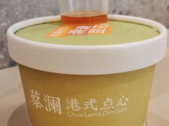 -蔡澜点心·粤菜(领展购物广场店)