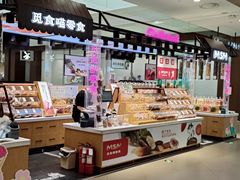 -杉杉奥特莱斯广场(哈尔滨店)