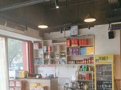 -古乐牛香·鲜牛肉牛杂火锅(解放东路店)