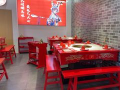 -欠火锅·水牛毛肚·团建聚餐·生日宴(何山路店)