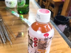 -亨利烧烤(理想山店)