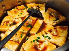 客家手工豆腐-首秀·四川料理(星耀101店)