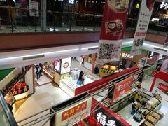 -浦东食品城(华诚大厦店)