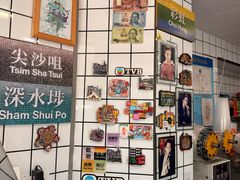 -陈记甜品窝(中山北路店)