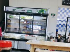 -三品阁过桥米线(万达店)
