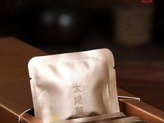 -沉瓯 福鼎白茶(洛川中路店)