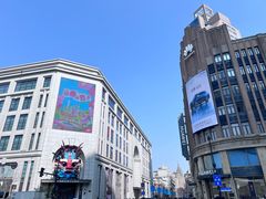 -南京路步行街