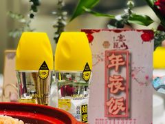 -宴昆山·私房菜(春晖店)