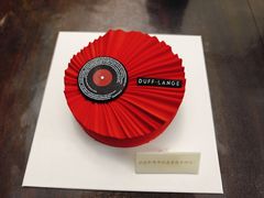 -DUFF LANGE杜夫朗格蛋糕(长沙店)